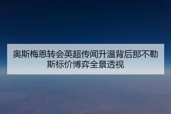 img_1782665207656_336_1_956.jpg